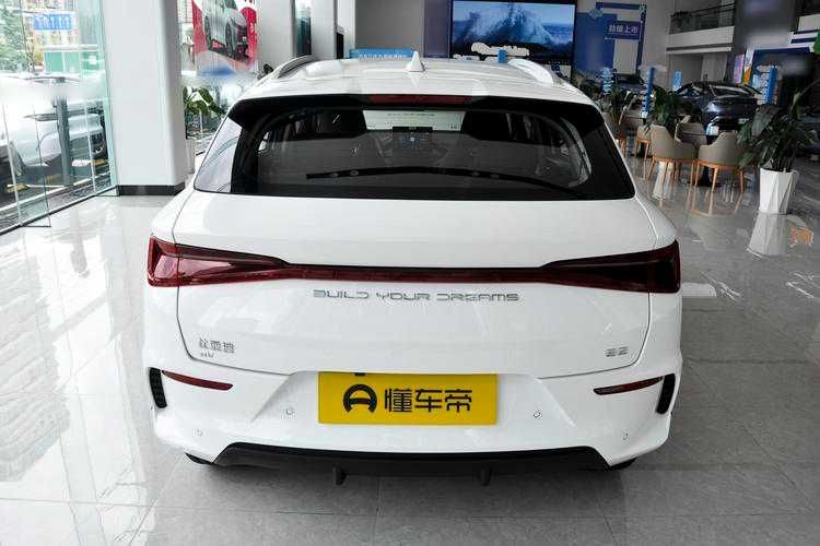 BYD E2 405km schotsprafka