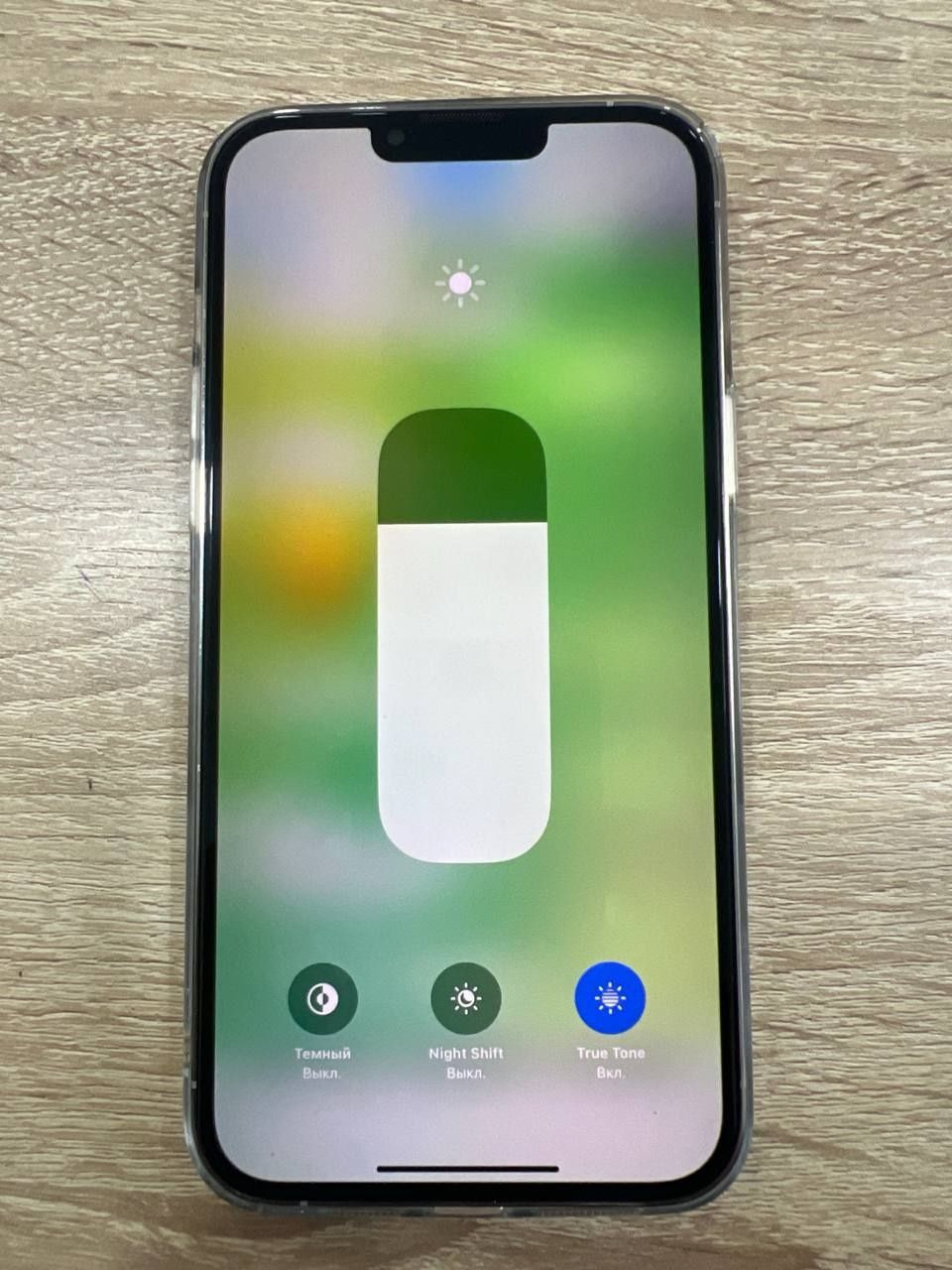 Ipxone 13 pro max ideal