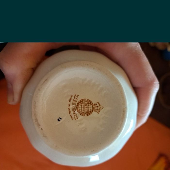 Каничка и открита захарничка