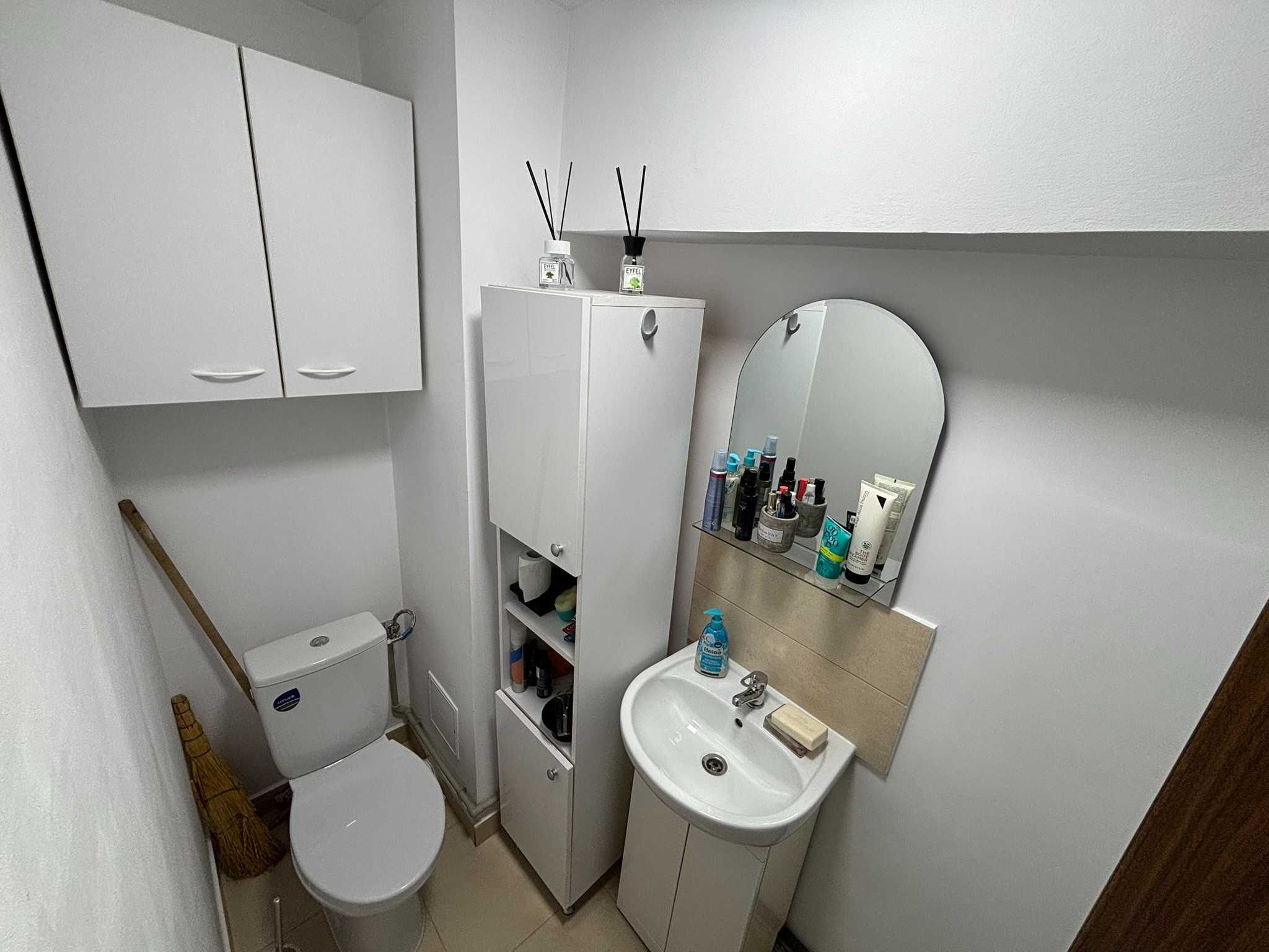 Apartament cu 3 camere