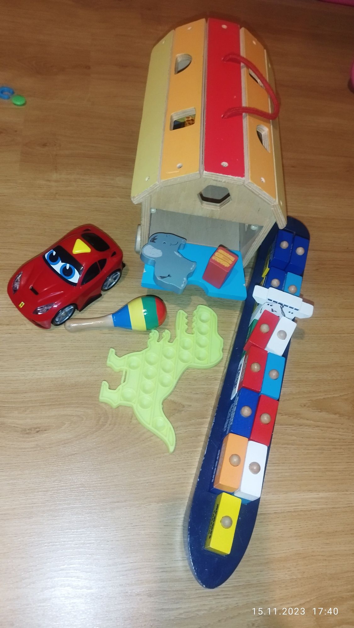 Лотове с играчки