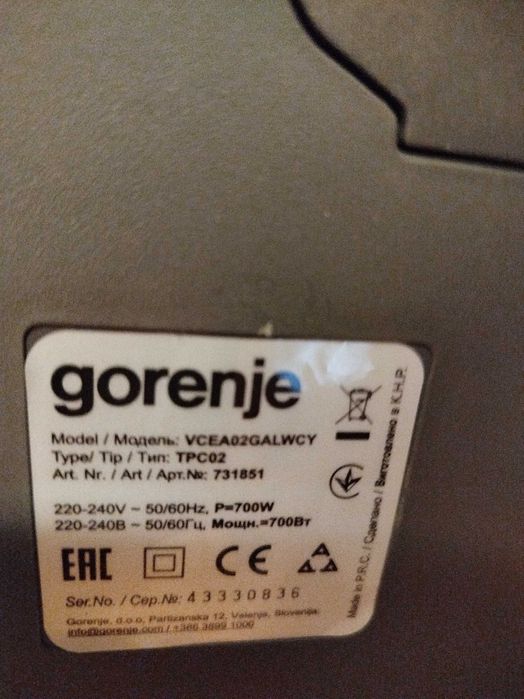 Aspirator fara sac GORENJE G-Force Air Lite 3.3L 700W putin folosit