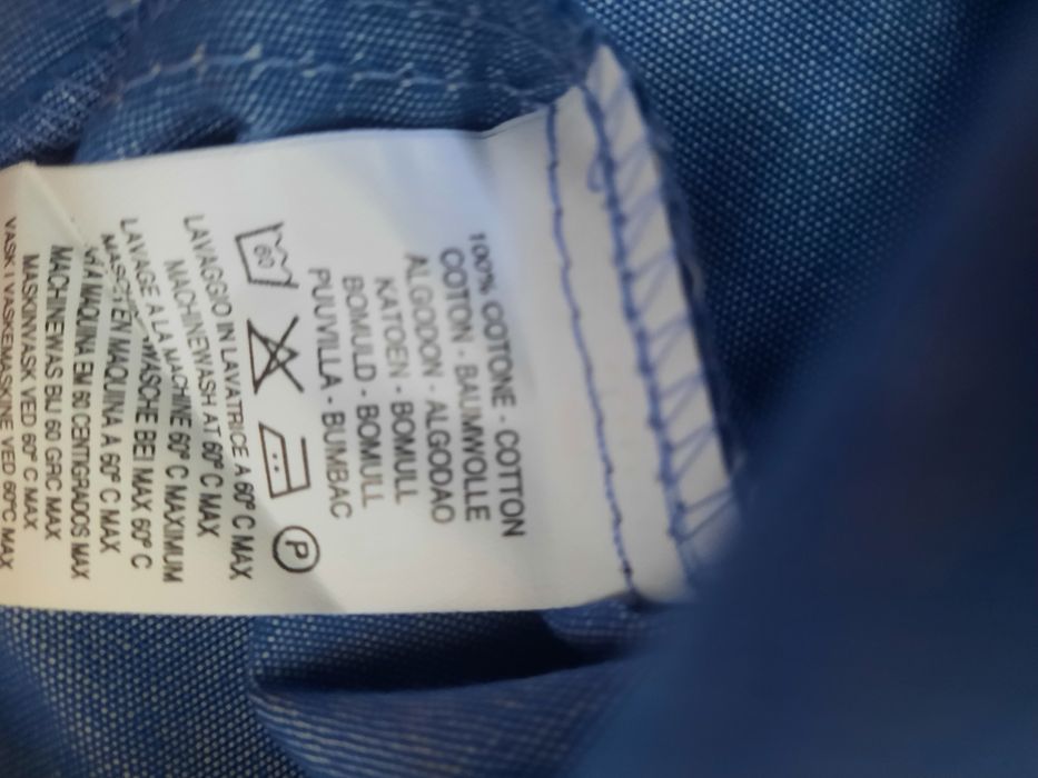 Cămașă lucru SIR Italy