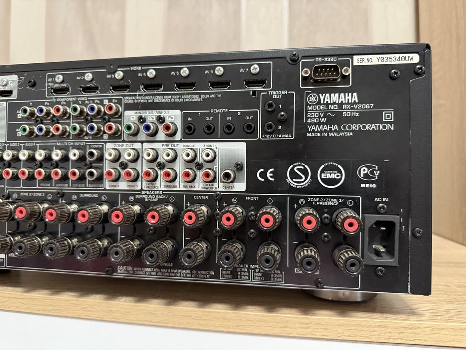 Yamaha RX-V2067 Качествен ресивър