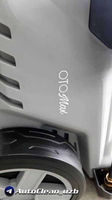 факат ОПТОМга Аппарат высокого давления, карчер OTOMAX gidrox karcher