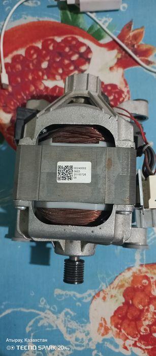 Мотор от стиральный машины