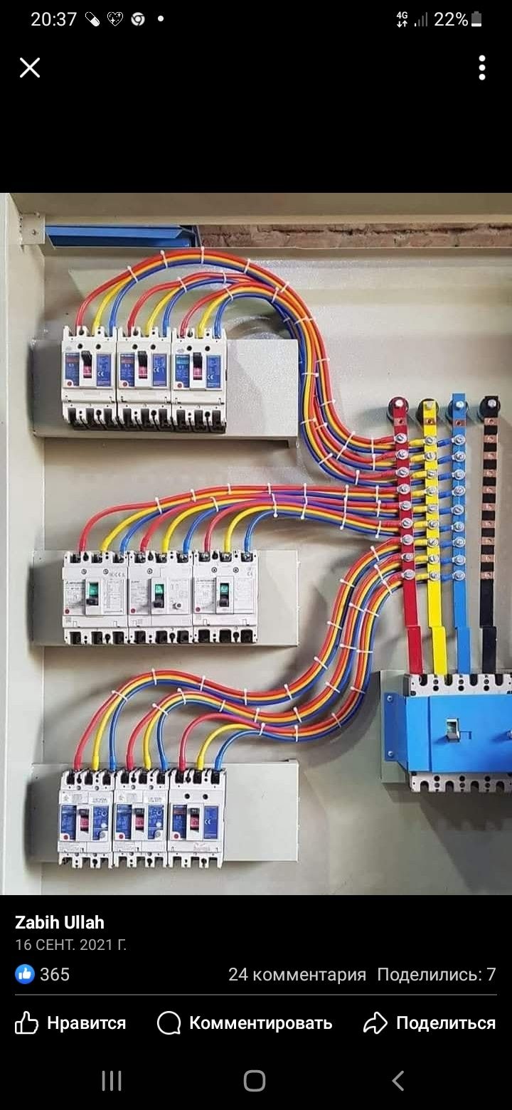 Elektirik xizmati 24/7