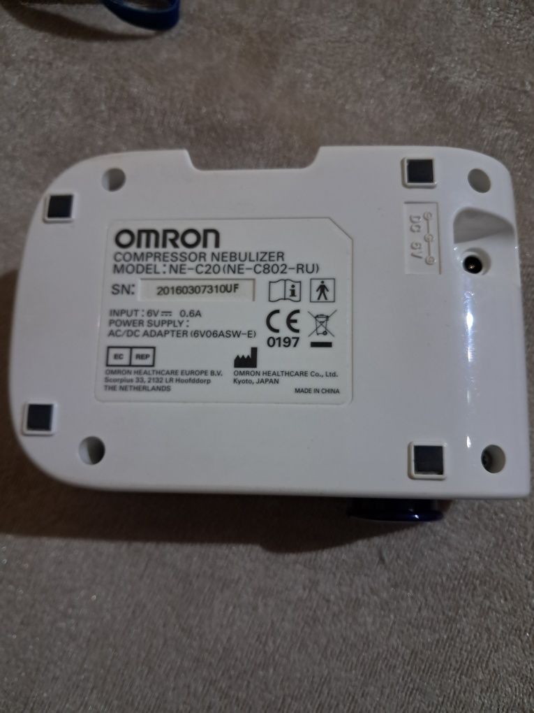 Инхалатор  Omron