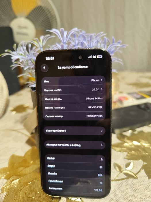 Iphone 14 pro 128 gb