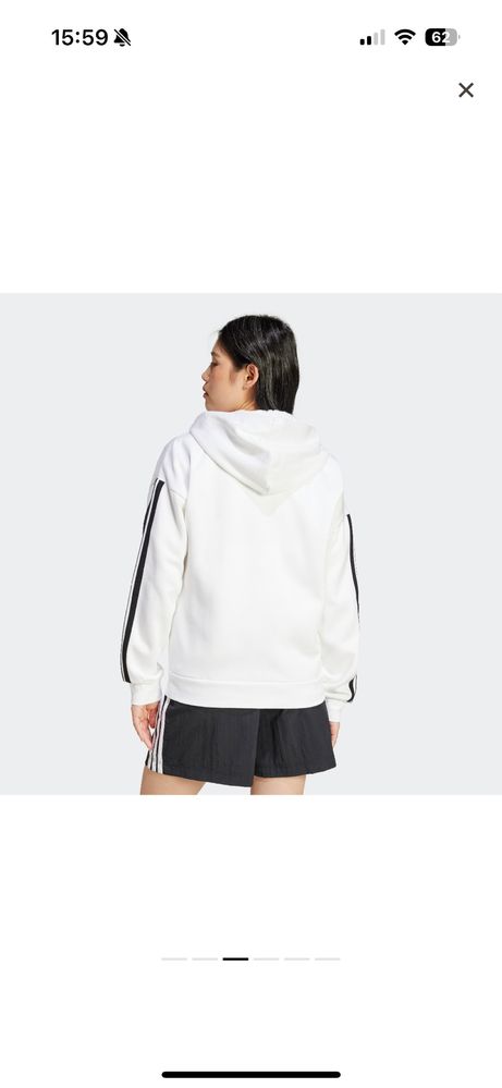 Ново дамско горнище Adidas бяло