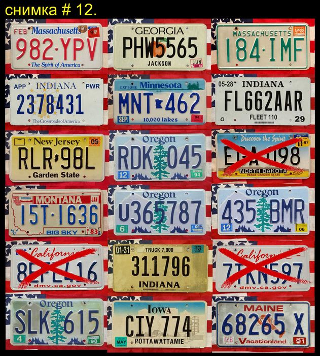 Американски Автомобилни Регистрационни Номера Табели #3 USA