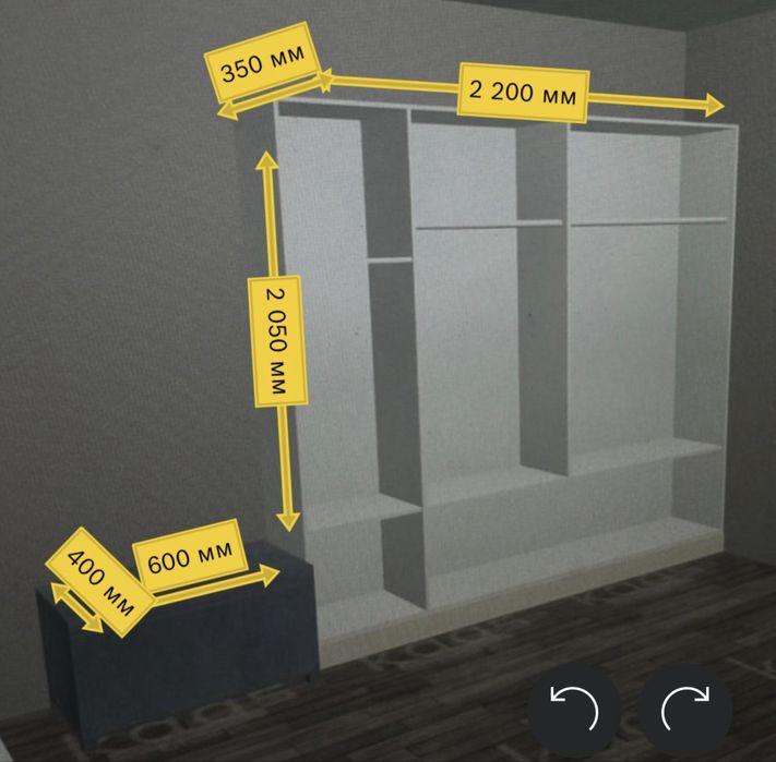 Продоется шкаф купе новый