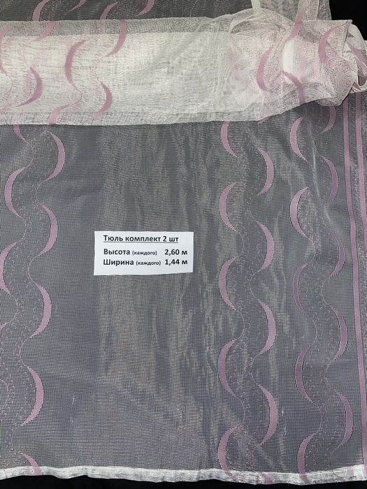 Тюль, шторы для дачи летней кухни веранды арендных квартир