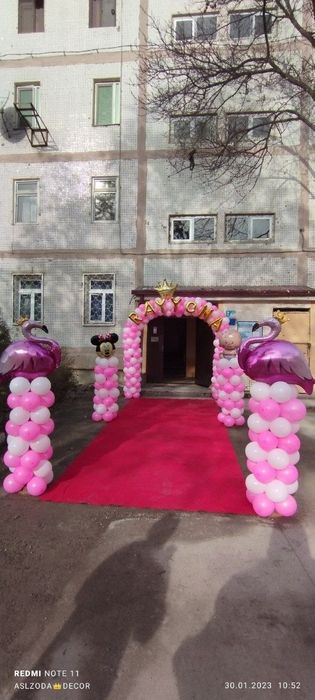 Oformlena sharlar bilan bezatish