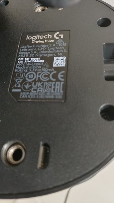 Schimbator g29 nou cu/fara adaptor usb