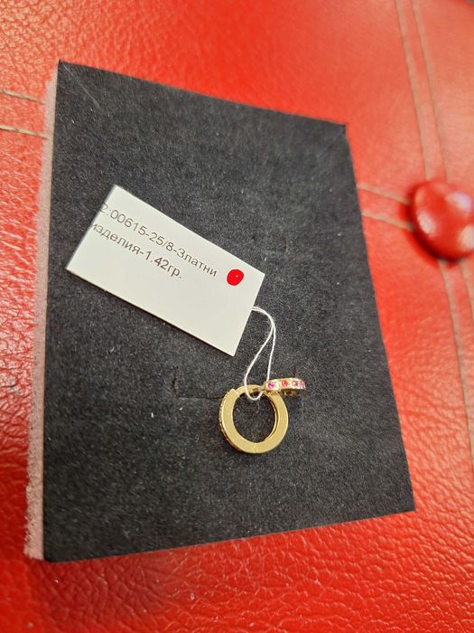 Дамски златни обеци - 1,42 гр.