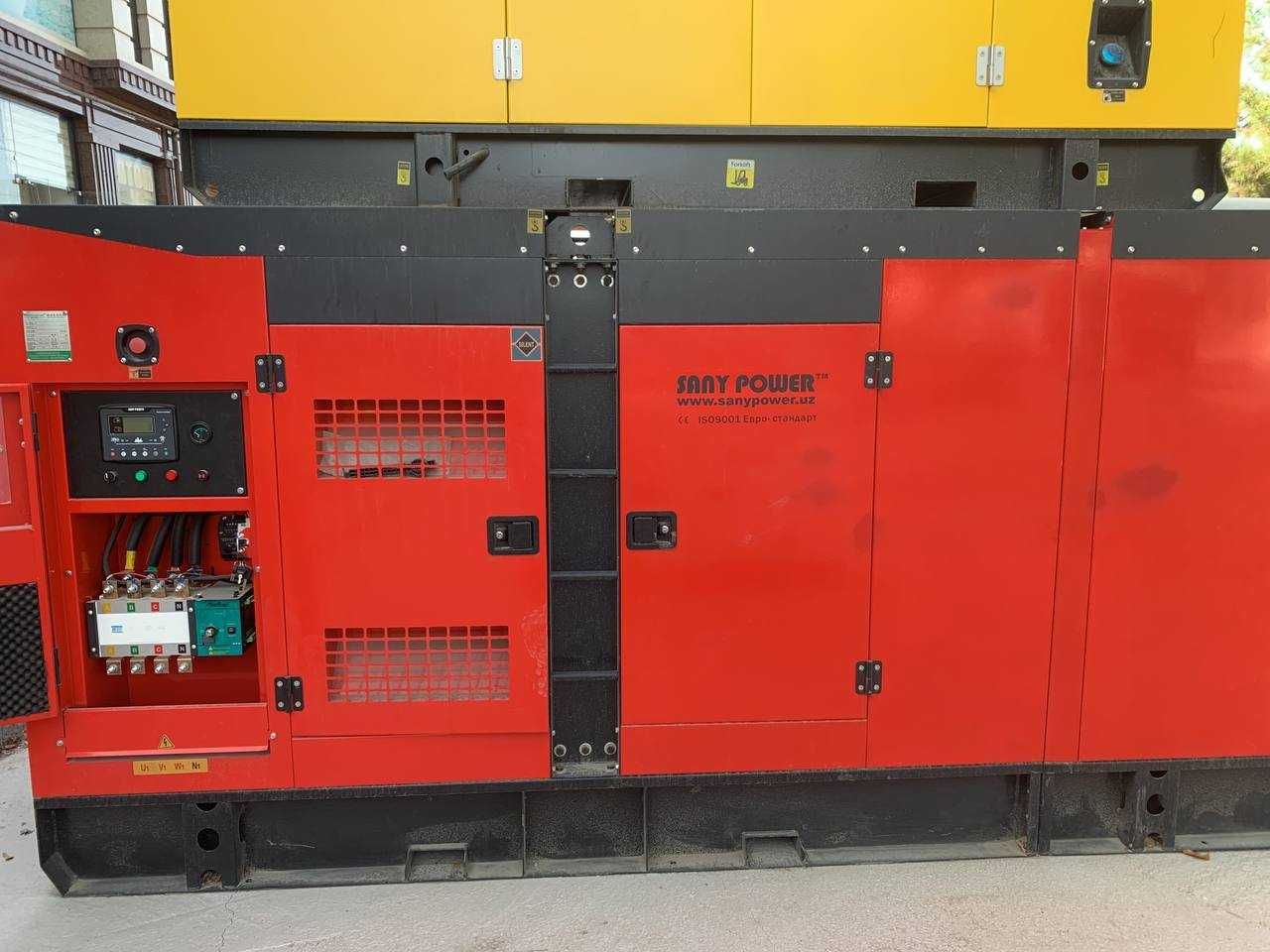 generator 300 kw 375kva