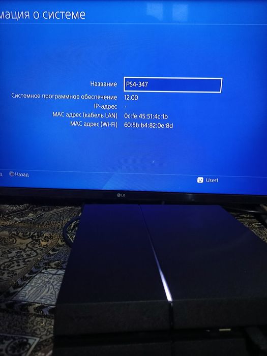 ps4 fat 12.00 1 tb. 14 шт игры