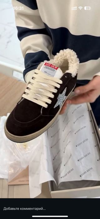 Зимние женские кроссовки , б/у