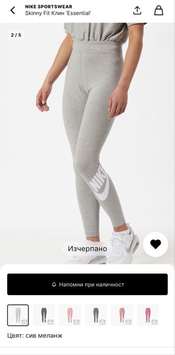 Тениска Karl Lagerfeld