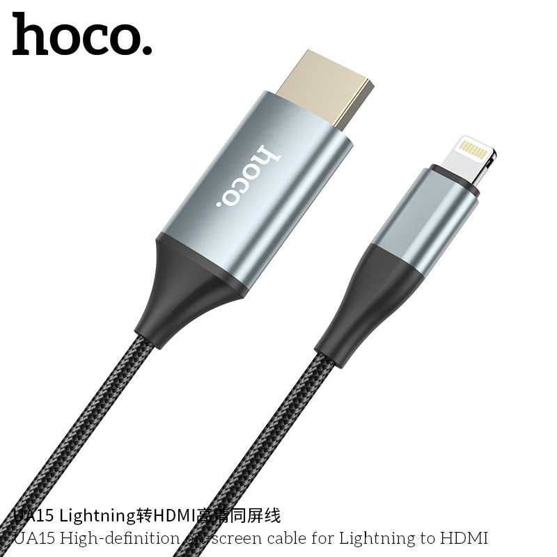 Hoco UA13 Кабель HDMI to Lightning Full HD 1080p Plug and Play 2м