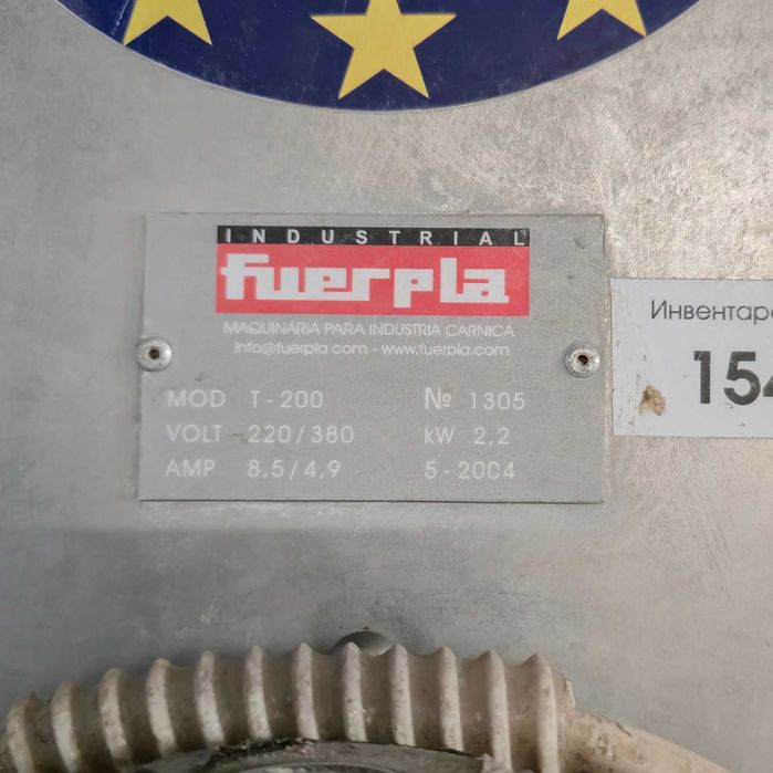 Индустриален повдигач за съдове Fuerpla 2.2 kW,подемник за контейнери