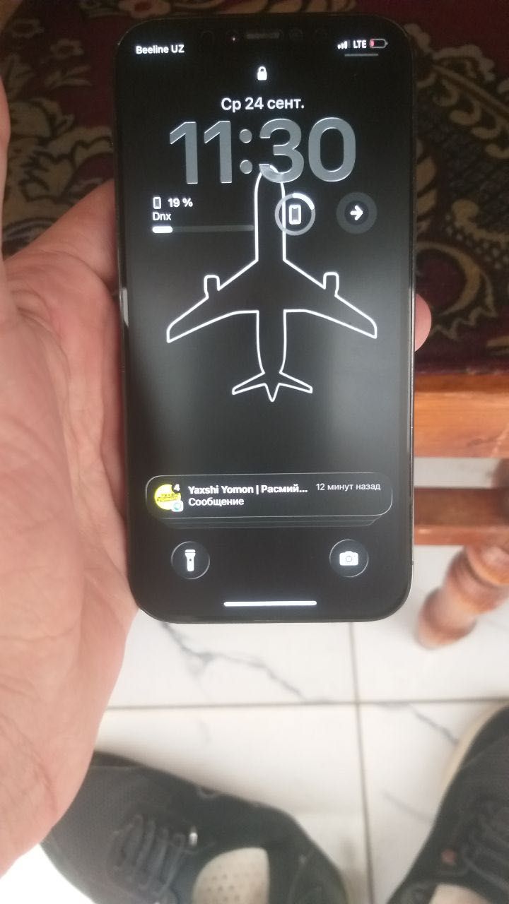 Iphone 12 pro CH/A