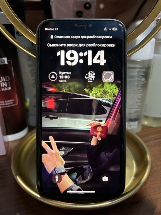 Iphone 11 саталады