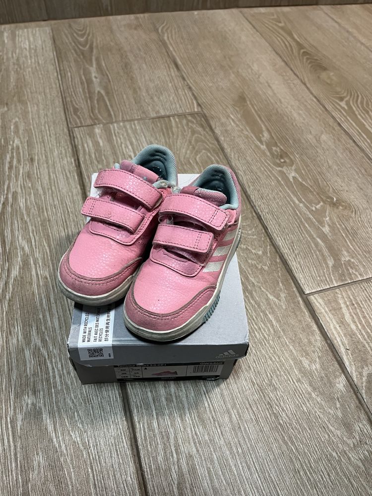 Детски маратонки Аdidas