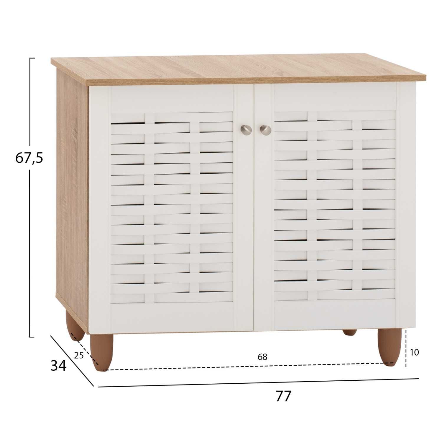 Шкаф за обувки Кабира II HM2208.06 цвят сонама-бял