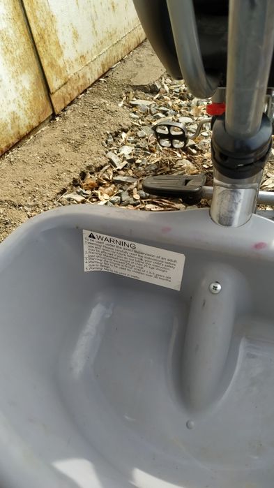 Детский велосипеда