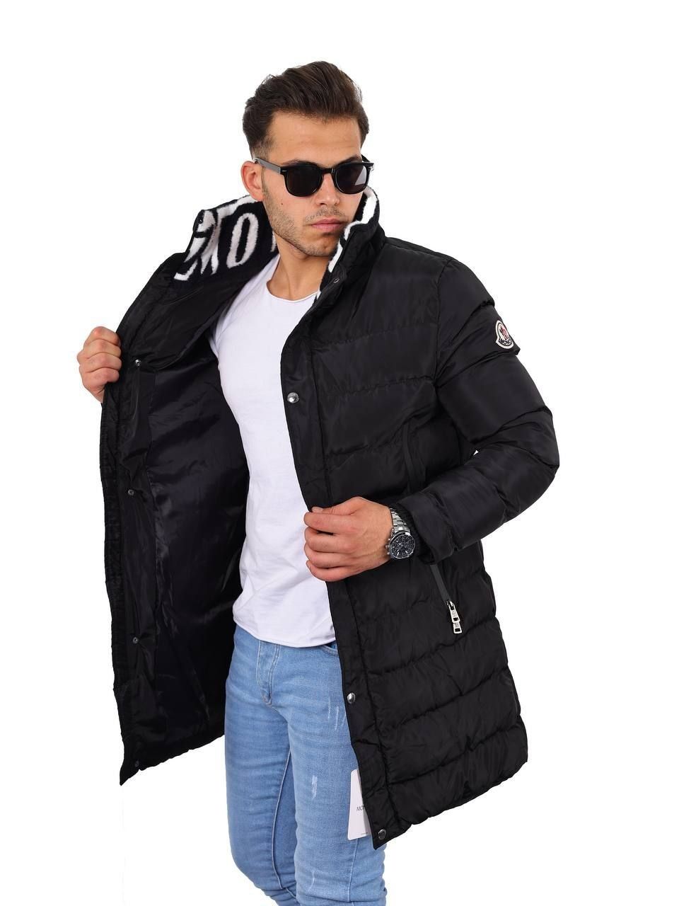 Geci bărbații lungi