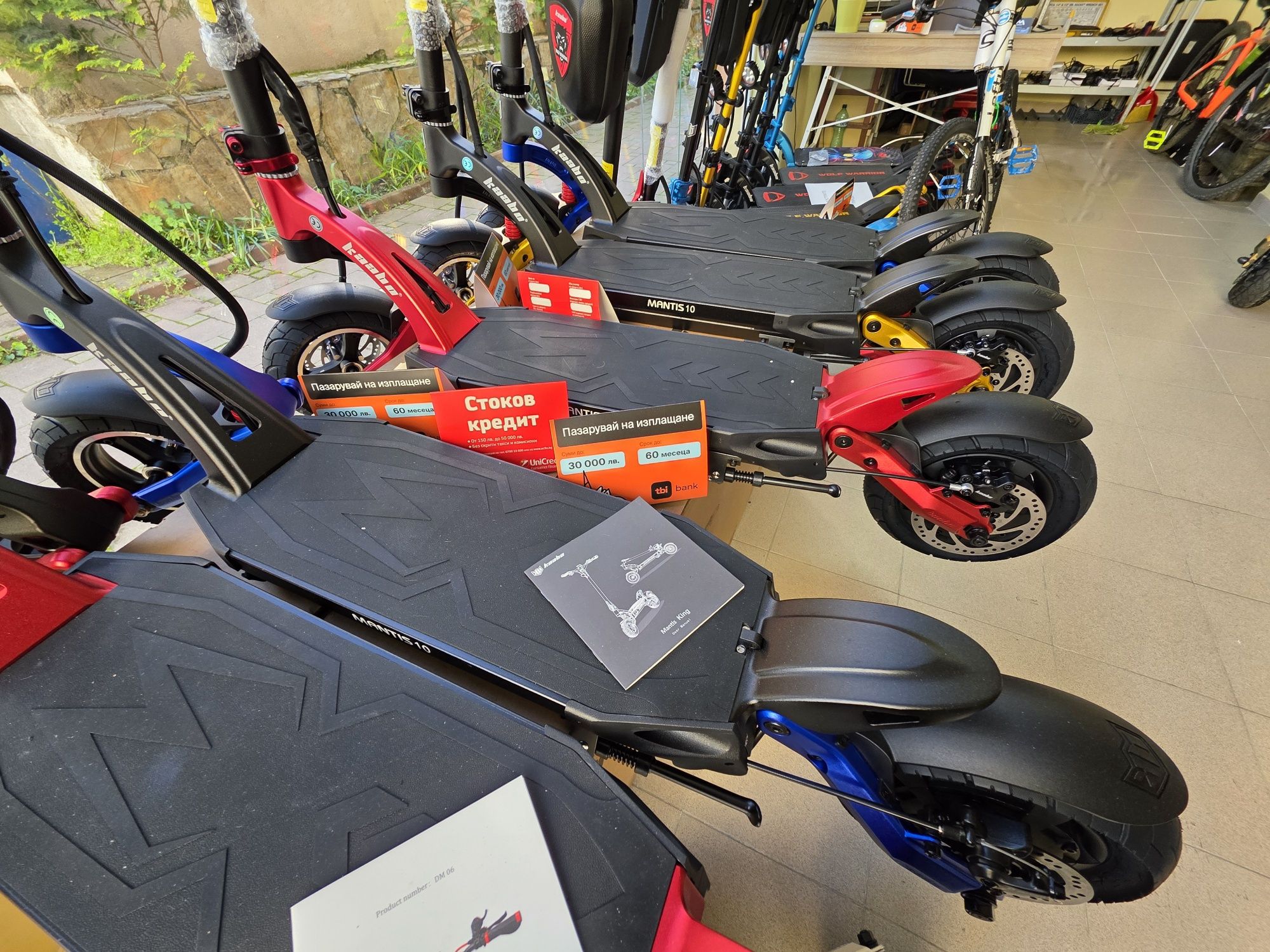 Kaabo Mantis ECO 800W