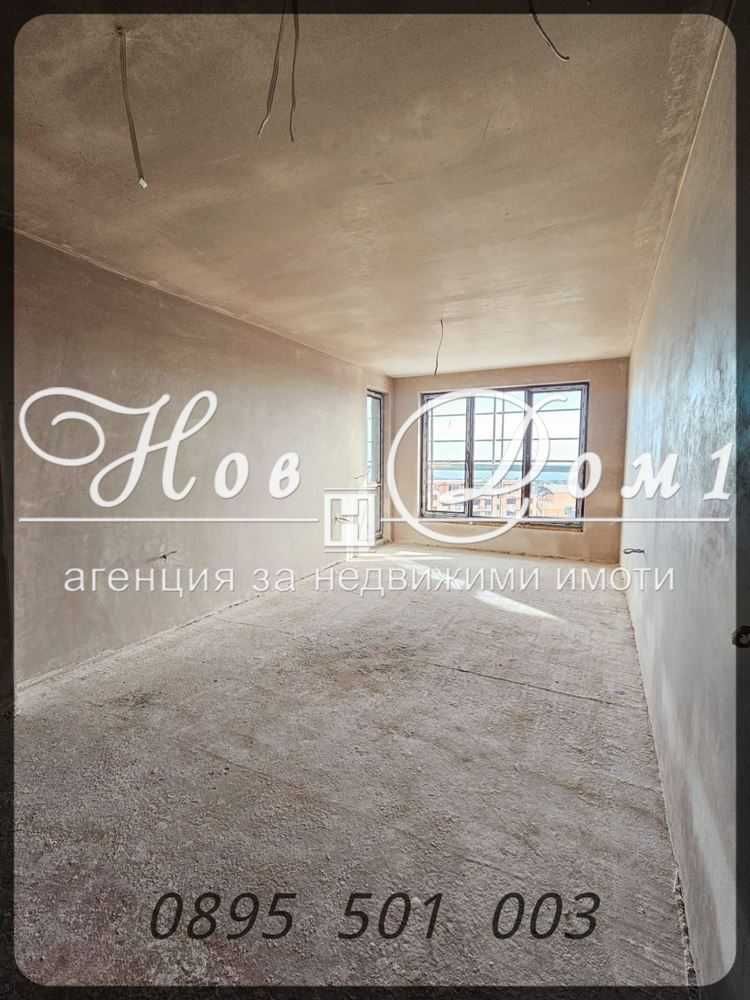 Панорама с аромат на Морски Бриз/200 метра-ПЛАЖ/ПАРКОМЯСТО в цената