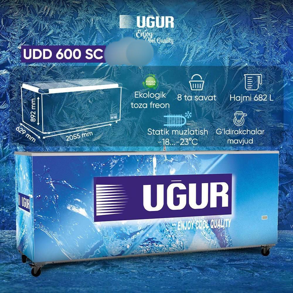 Морозильник UĞUR 682 литр