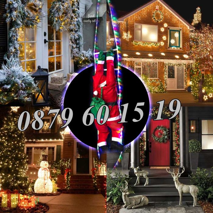 Катерещ се Дядо Коледа по светеща въжена стълба, фигурка 60 см