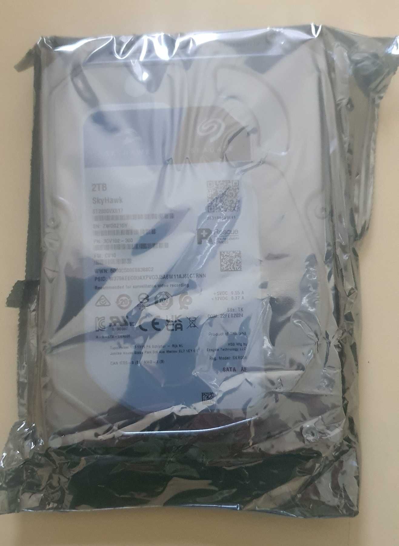 2TB HDD ST2000VX чисто нов , не отварян. За NVR,Storage, NAS,DVR