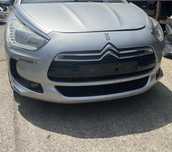 На части Citroen DS5  1.6 d 2.0 d automat