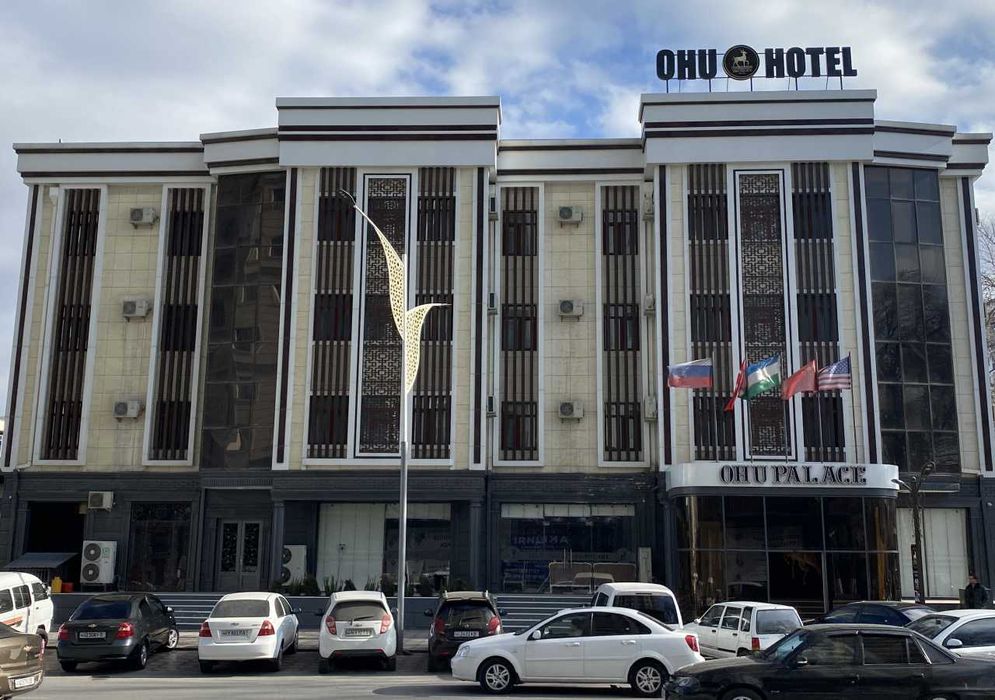 Гостиница в Фергане с завтраком — Ohu Palace hotel