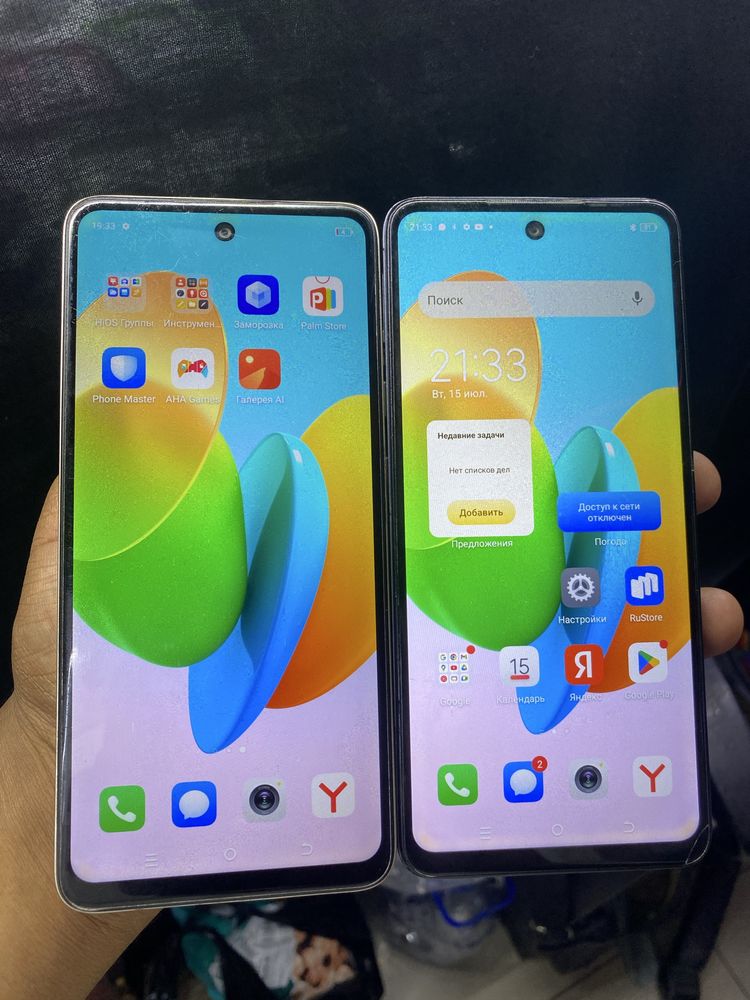 tecno spark 20 c
