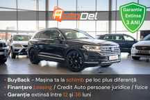 Volkswagen Touareg Touareg / eHybrid / 4x4 / AFL / Hayon automat / Padele / Senzori