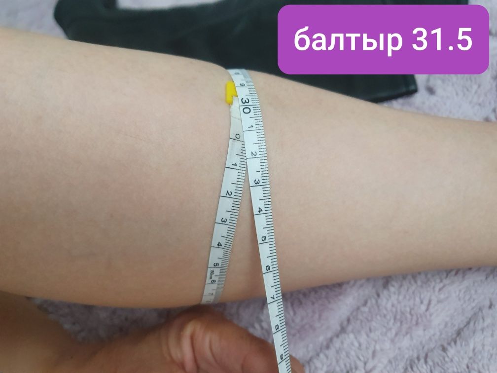 Сапоги женские 37 размер