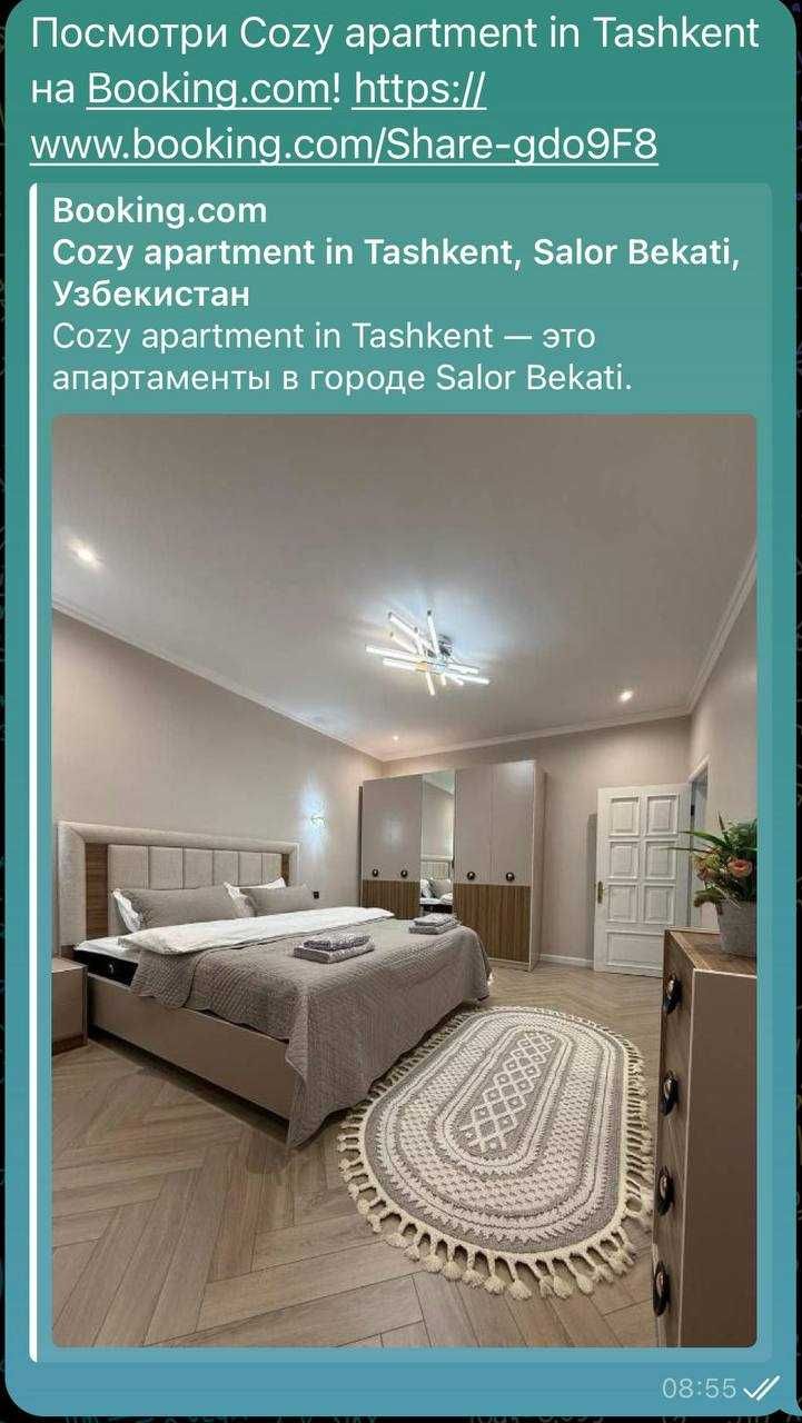 Настройка сайтов BOOKING и OSTROVOK