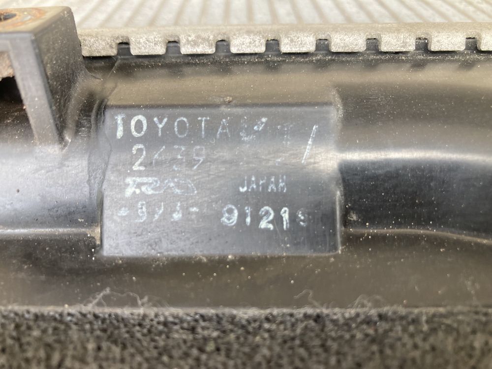 Воден радиатор за Тойота Рав4/Toyota Rav4 2.2D4D 06-08г