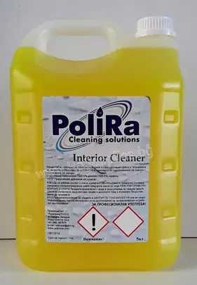 Почистване на интериора Polira 5л