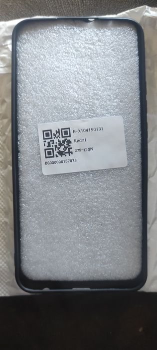 Калъф кейс за Xiaomi redmi 9 BTS Among us