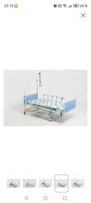 Продам кровать для лежачих больных