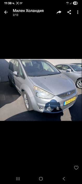 Форд Галакси 2008 г.