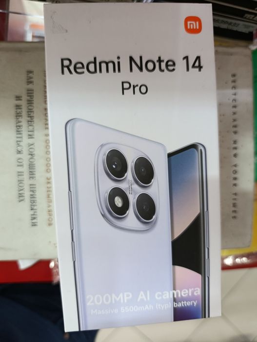 Redmi Note 14 pro 512Gb