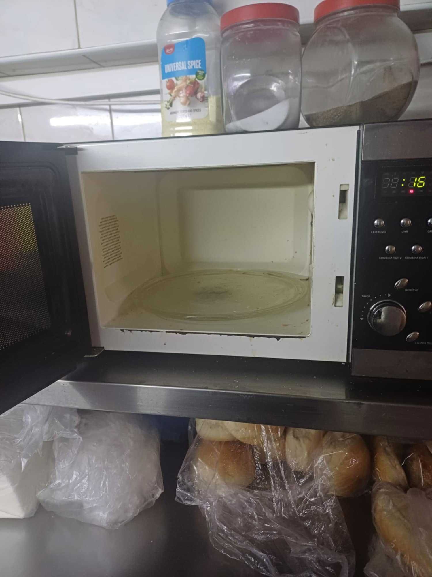 Микровълнова печка